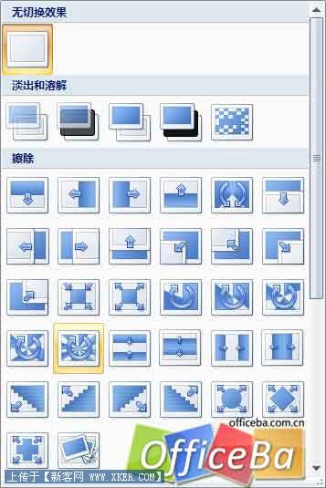 ��PPT2007����������Ƶ���