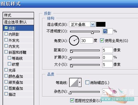 Photoshop��Ӱ��߿��ٴ��쾵���и�Ч��_�켫�����������